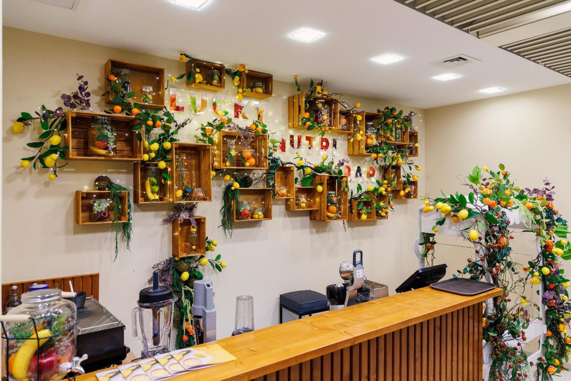 Hotel Lucky & Relax 5*
