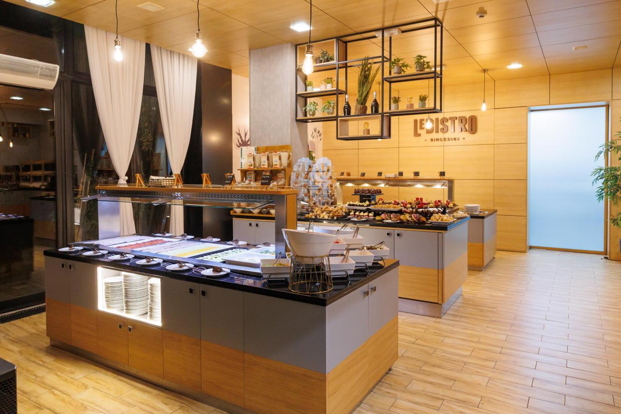 Lucky & Relax 5* Bansko